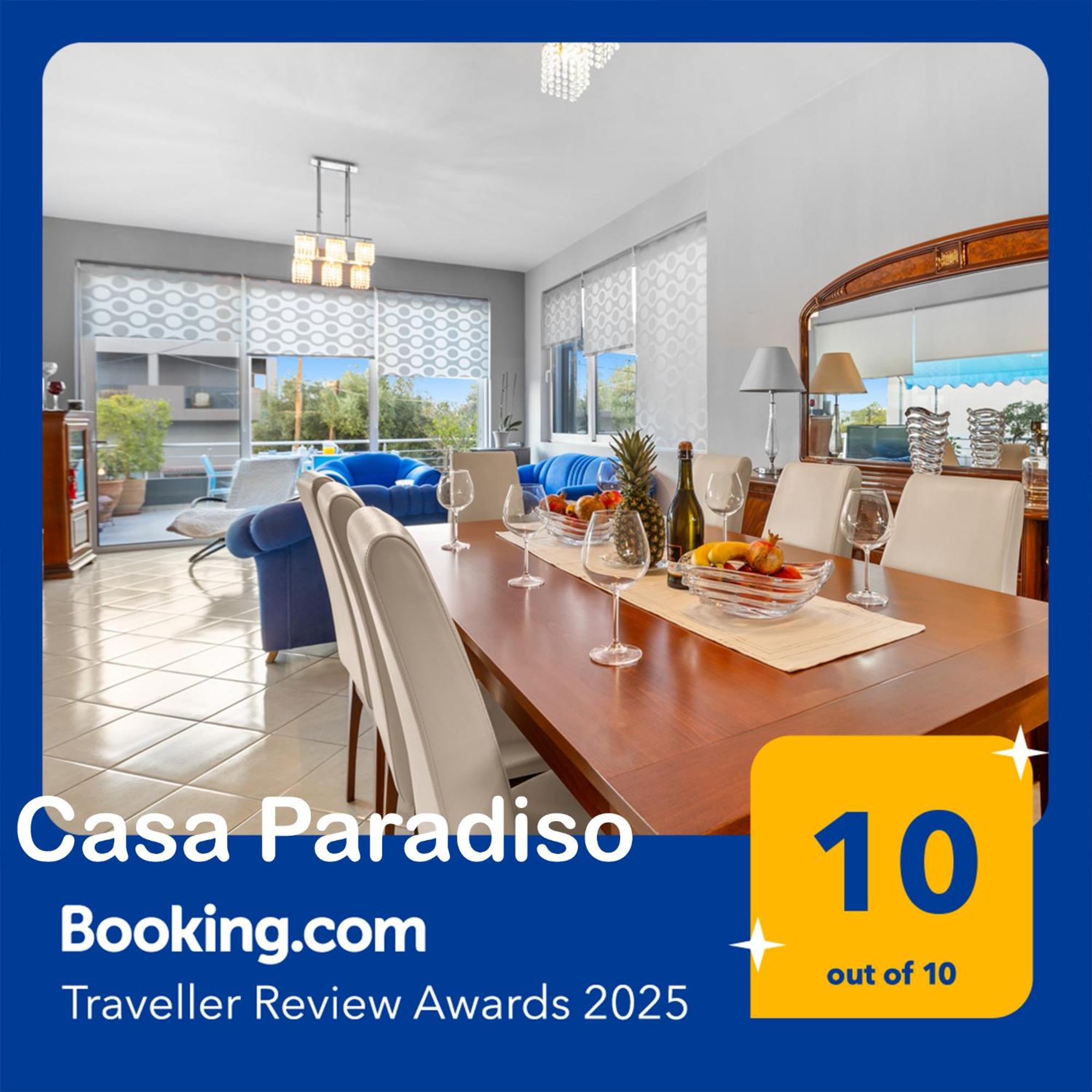 Casaparadiso Perivólia